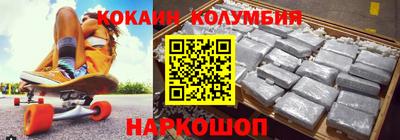 скорость mdpv Краснокаменск