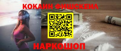 стаф Краснодар
