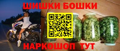 скорость mdpv Краснокаменск