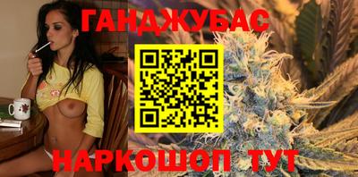 стаф Краснодар