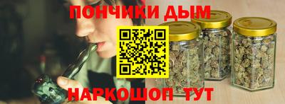 стаф Краснодар