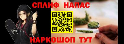 меф VHQ Краснознаменск