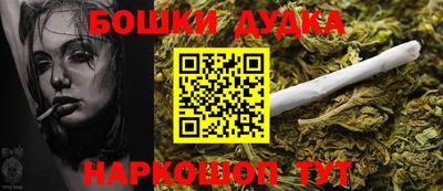 меф VHQ Краснознаменск