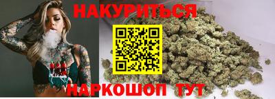 меф VHQ Краснознаменск