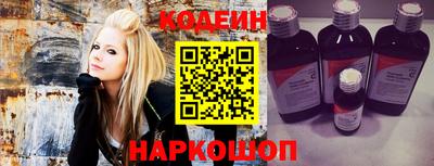 стаф Краснодар