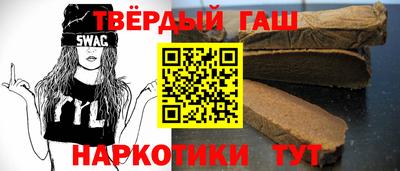 меф VHQ Краснознаменск